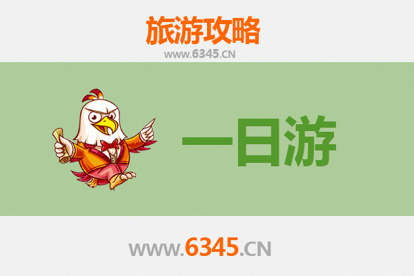 深圳坪山自驾一日游攻略：探索自然与文化的完美融合