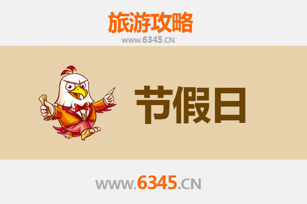 深圳坪山出发承德避暑山庄全攻略：清凉皇家之旅