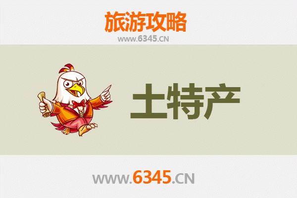 深圳坪山旅游必带土特产推荐 | 地道美食与手信全攻略