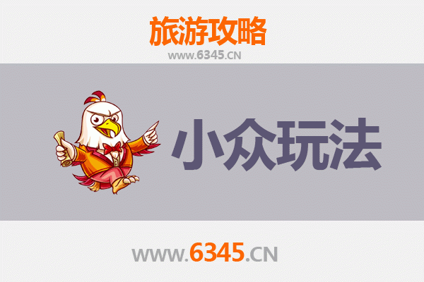 深圳坪山小众探秘：解锁隐藏的艺术村落与自然奇景