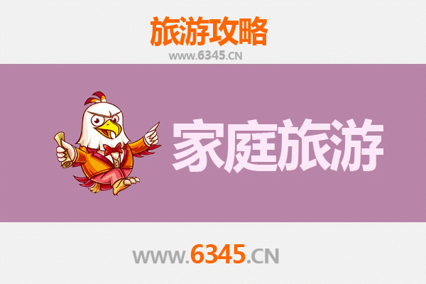 深圳坪山亲子游全攻略：探索自然与文化的家庭乐趣