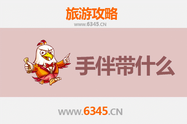 深圳坪山出发 | 南澳岛深度旅游攻略及必买手信指南